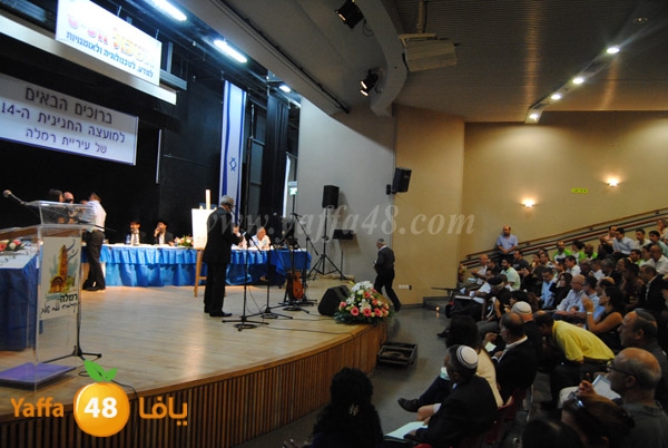 majles ramla n 1113 (1).JPG